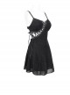 Punk Style Sexy Leopard Print Asymmetric Lace Up Black Adjustable Suspender Backless Dress