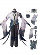 Honkai Star Rail Adventure Strategy Game Halloween Cosplay Drinking The Moon King Danheng Costume Set Without Dragon Horn