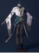 Honkai Star Rail Adventure Strategy Game Halloween Cosplay Drinking The Moon King Danheng Costume Set Without Dragon Horn