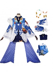 Honkai Star Rail Adventure Strategy Game Halloween Cosplay Bailu Costume Set Without Tail Without Headgear Corners Without Gourd