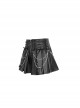 Gothic Style Pleated Faux Leather Side Webbing Eyelet Center Chain Decoration Black Adjustable Skirt