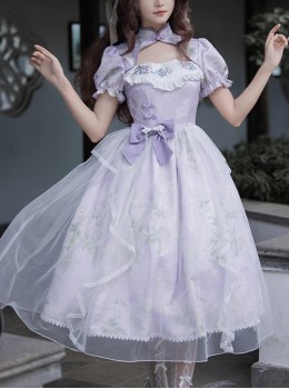 Sunny Window Series Chinese Style Cheongsam Collar Hollow Elegant Lilac Flower Embroidery Laght Purple Classic Lolita Dress