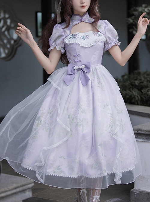 Sunny Window Series Chinese Style Cheongsam Collar Hollow Elegant Lilac Flower Embroidery Laght Purple Classic Lolita Dress