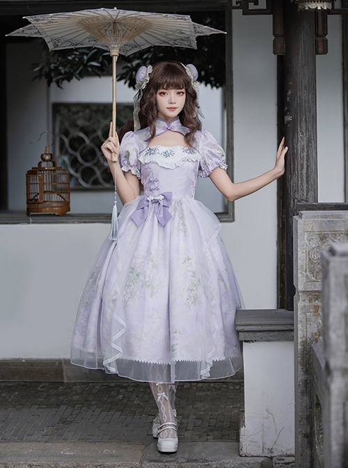 Sunny Window Series Chinese Style Cheongsam Collar Hollow Elegant Lilac Flower Embroidery Laght Purple Classic Lolita Dress