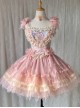 Shell Rabbit Series Pink Ballet Princess Style Dreamy Mesh Yarn Bunny Embroidery Sweet Lolita Vest Skirt Set