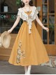 Until Dusk Series Yellow Bohemia Elegant Pastoral Style Classic Lolita Suspender Dress Lace Shawl Scarf Set