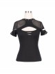 Punk Style Hand Knitted Splicing Mesh Shawl With Hollow Chest And Eyelet Rivets Black Daily Short Sleeved T-Shirt