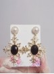 Baroque Style Holy Mother Halo Rhombic Cross Classic Lolita Imitation Black Gemstone Pearl Earrings