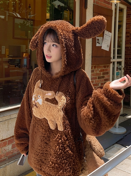 Cute Puppy Series Autumn Winter Brown Fat Dog Ears Furry Kawaii Fashion Loose Hooded Pullover Sweatshirt