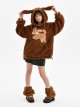 Cute Puppy Series Autumn Winter Brown Fat Dog Ears Furry Kawaii Fashion Loose Hooded Pullover Sweatshirt