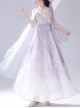 Mermaid Butterfly Series Chinese Elements Han Elements Light Purple Beautiful Elegant Classic Lolita Suspender Long Dress