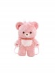 Cute Soft Plush Cartoon Bear Doll Shape Sweet Girl Kawaii Fashion Removable Shoulder Straps Backpack