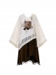 Casual Stylish Han Elements Chinese Style Cute Elegant Beige Kawaii Fashion Loose Hooded Lace Shirt Skirt Set