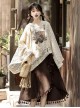 Casual Stylish Han Elements Chinese Style Cute Elegant Beige Kawaii Fashion Loose Hooded Lace Shirt Skirt Set