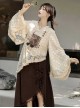 Casual Stylish Han Elements Chinese Style Cute Elegant Beige Kawaii Fashion Loose Hooded Lace Shirt Skirt Set