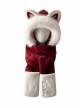 Fox Ears Winter White Fur Edge Kawaii Fashion Ear Protection Gloves Long Scarf Red Cycling Hat