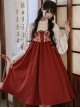 As You Wish Series Chinoiserie New Year Festive Red Sweet Lolita Long Overalls Skirt Shirt Plush Vest Tassel Hairpin Set