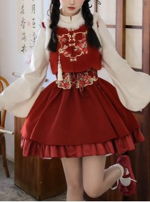 As You Wish Series New Year Festive Chinoiserie Red Sweet Lolita Short Overalls Skirt Shirt Plush Glowing Tassel Vest Set