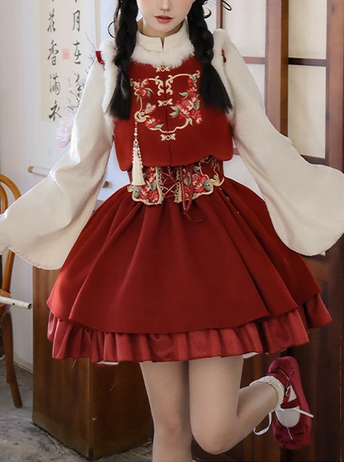 As You Wish Series New Year Festive Chinoiserie Red Sweet Lolita Short Overalls Skirt Shirt Plush Glowing Tassel Vest Set