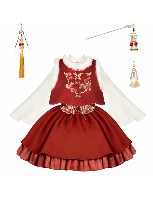 As You Wish Series New Year Festive Chinoiserie Red Sweet Lolita Short Overalls Skirt Shirt Plush Glowing Tassel Vest Set