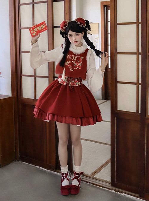 As You Wish Series New Year Festive Chinoiserie Red Sweet Lolita Short Overalls Skirt Shirt Plush Glowing Tassel Vest Set