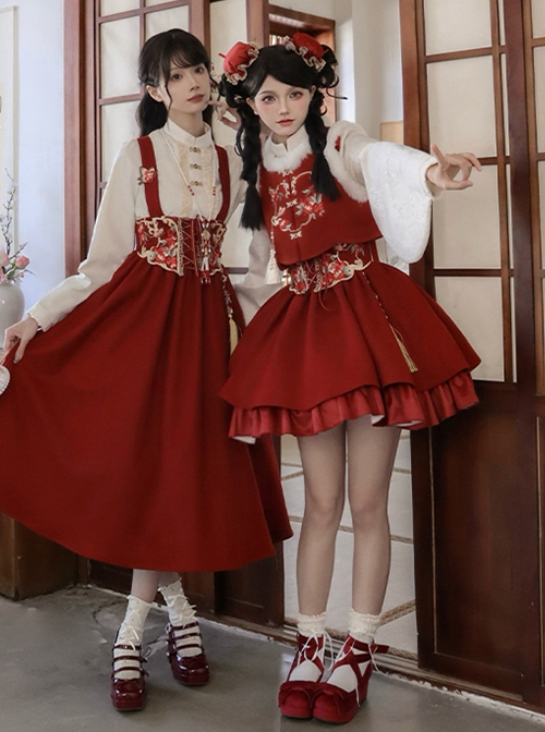 As You Wish Series New Year Festive Chinoiserie Red Sweet Lolita Short Overalls Skirt Shirt Plush Glowing Tassel Vest Set