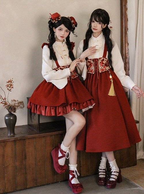 As You Wish Series New Year Festive Chinoiserie Red Sweet Lolita Short Overalls Skirt Shirt Plush Glowing Tassel Vest Set