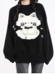 Night Cat Series Cute Cat Pattern Sweet Cool Leather Button Decoration Kawaii Fashion Black Sweater