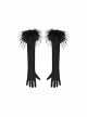 Shadow Of Snake Eyes Series Black Fur Fringe Mesh Yarn Gothic Punk Translucent Sexy Long Gloves