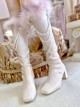 Sweet Noble Elegant French Style Classic Lolita Feather Pearl Chain White High Heels Boots