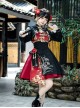 Monster Catcher Series Chinese Style New Years Brocade Classic Lolita Short Coat Sleeveless Dress Skirt Leg Covers Set