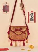 Prosperous Wealth Series Ouji Fashion Red Chinese National Tibetan Pattern New Year Exotic Tassels Crossbody Bag