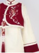 Spring Dawn Series Chinese Style Exquisite Embroidery Improved Hanfu Cheongsam Dress Plush Vest Tassel Pendant Set