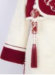 Spring Dawn Series Chinese Style Exquisite Embroidery Improved Hanfu Cheongsam Dress Plush Vest Tassel Pendant Set