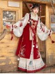 Little Fairy Series Red Chinese New Year Hanfu Exquisite Embroidery Horse Face Skirt Long Vest Cross Collar Top Set