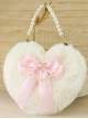 Handmade Plush Heart Shape Elegant Bowknot Pearl Chain Star Accessory Sweet Lolita Plush Crossbody Bag