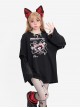 Angel In Chains Series Unique Heart Shaped Game Console Print Kawaii Fashion Black Long Sleeves T-Shirt