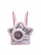 Silver Pink Splicing Metal Heart Belt Unique Five Pointed Star Shape Large Capacity Kawaii Fashion Backpack