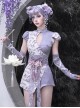 Agarwood Series Purple Dragon Jacquard New Chinese Style Kawaii Fashion Chest Hollow Sexy Cute Cheongsam Jumpsuit