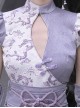 Agarwood Series Purple Dragon Jacquard New Chinese Style Kawaii Fashion Chest Hollow Sexy Cute Cheongsam Jumpsuit