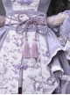 Agarwood Series Purple Dragon Jacquard New Chinese Style Kawaii Fashion Cute Layered Ruffled Irregular Cake Skirt