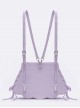 Dreamlike Purple Unique Shell Shape Sweet Bow Knot Side Strap Design Kawaii Fashion Backpack