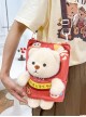 Cute Daily Potato Chips Plush Bear Kawaii Fashion Crossbody Toy Bag Mobile Phone Bag