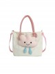 Exquisite Lovely Pink Cloud Doll Decoration Kawaii Fashion Large Capacity Shoulder Tote Bag