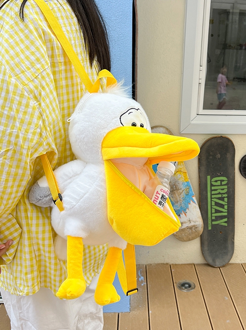 Yellow Big Mouth Cartoon Pelican Embroidery Expressions Plush Kawaii Fashion Doll Small Backpack