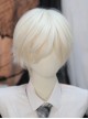 Winter Series Pearl Milk White Prince Style Side Parted Bangs Short Hair Ouji Fashion Wig