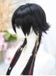 Chinese Ancient Style Black Jellyfish Head Mid Split Bangs Slightly Curled Hairstyle Ouji Fashion Long Wig