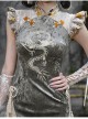 Spring Dragon Festival Series New Chinese Style Gothic Punk Embroidered Snake Pattern Modified Short Cheongsam Dress