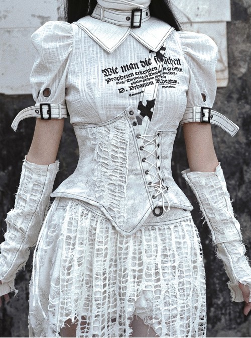 Madhouse Series Subculture White Gothic Punk Suede Ripped Asymmetric Fishbone Corset Waistband