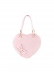 Kawaii Daily Versatile Soft Girl PU Leather Limited Edition Sweet Lolita Cookie Heart Shoulder Crossbody Bag